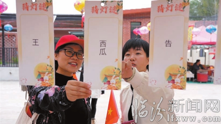 詩(shī)猜燈謎 喜笑顏開.jpg