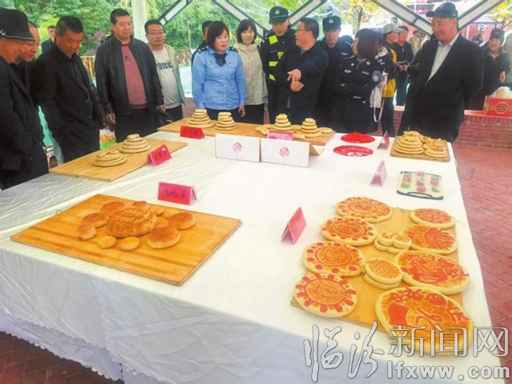 情聚福地 共鑒大賽.jpg