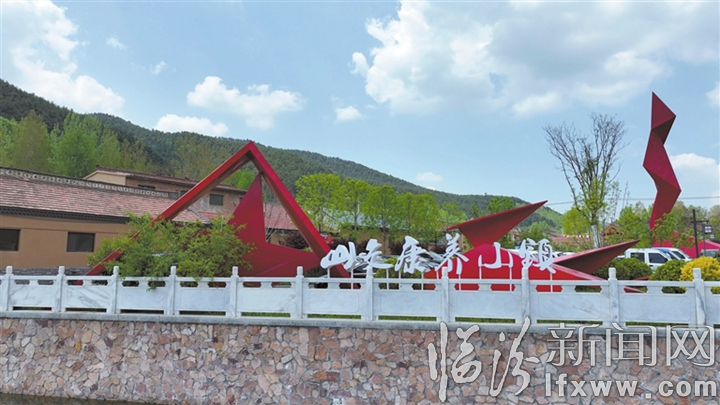 家國(guó)同慶 相聚寨圪塔.jpg