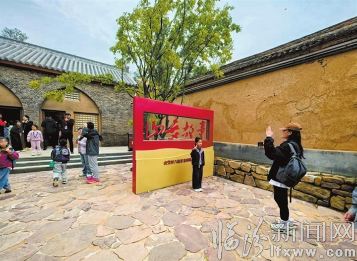 紅色打卡地 精神加油站.jpg