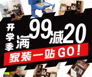 點(diǎn)擊進(jìn)入下一頁(yè)