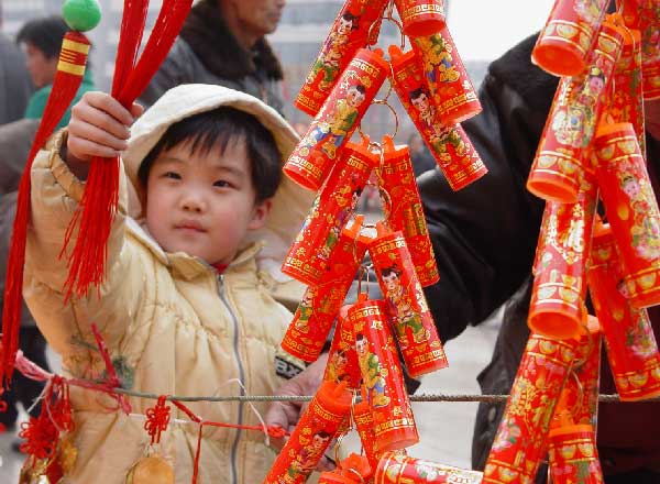 敲起腰鼓迎客來(lái)（2張）