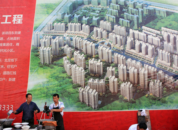 美麗的濱河公園（17張）