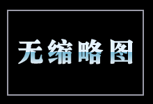 堯都區(qū)攝影協(xié)會(huì)師大文理學(xué)院偉盛電腦科技一起在紅絲帶學(xué)校獻(xiàn)愛(ài)心