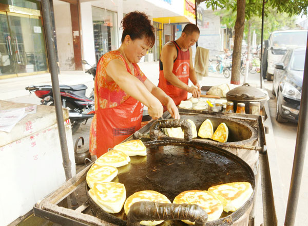 隰縣米面夫妻（24張）