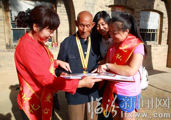 霍州:政協(xié)委員慰問我市抗戰(zhàn)老兵