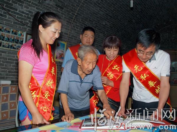 霍州:政協(xié)委員慰問我市抗戰(zhàn)老兵